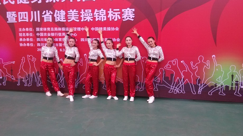 zoty中欧体育超级联赛图片