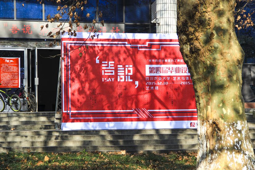 zoty中欧体育客户端图片