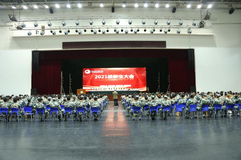 zoty中欧体育手机版