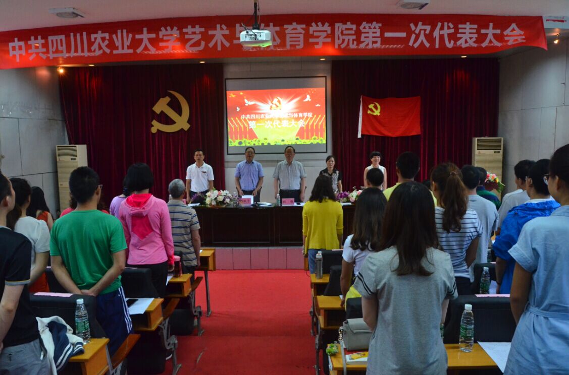 zoty中欧体育安全通道图片