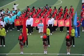 zoty中欧体育APP下载