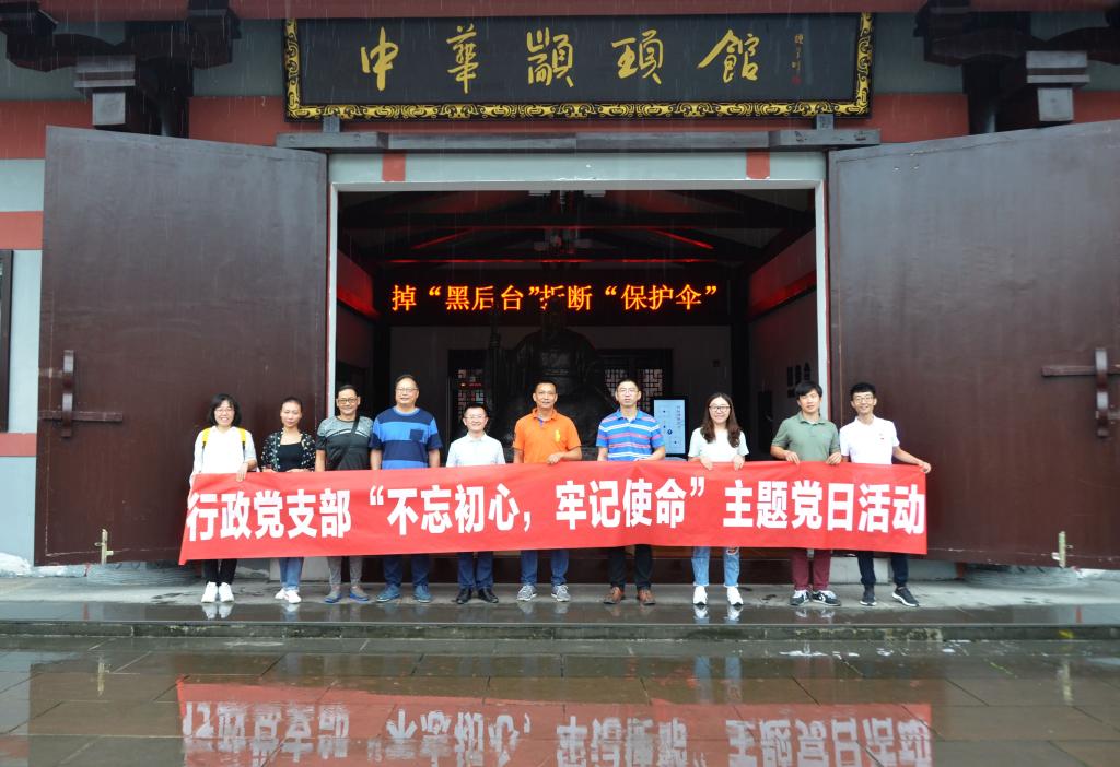 zoty中欧体育欧冠直播