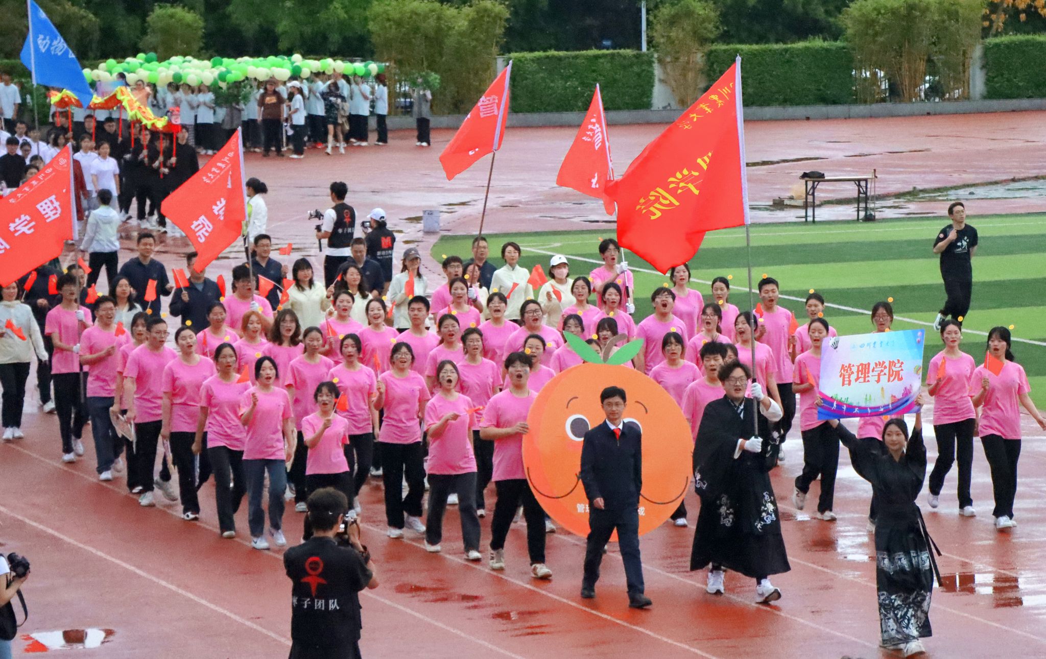 zoty中欧体育数据中心