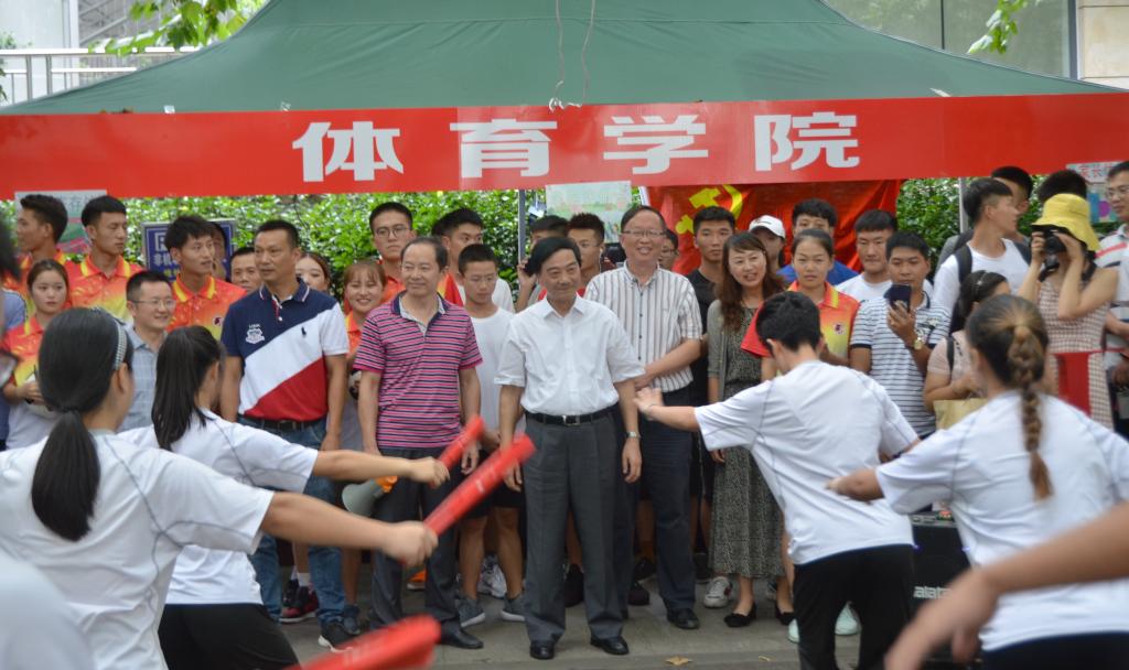 zoty中欧体育客户端
