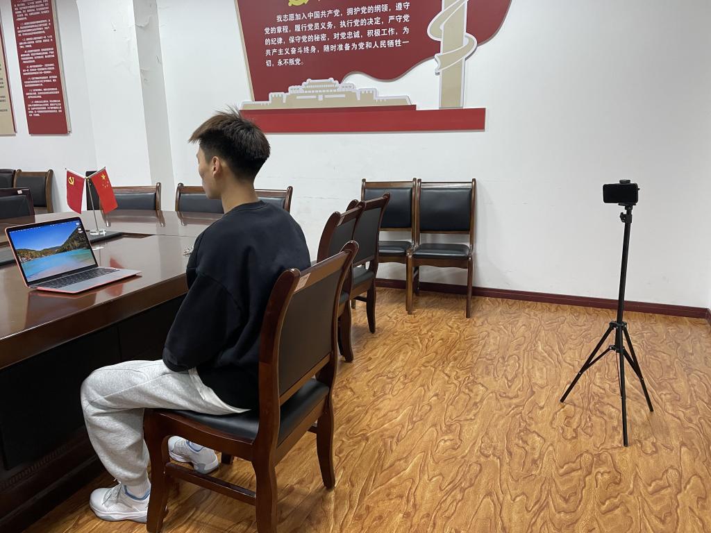 zoty中欧体育客户端