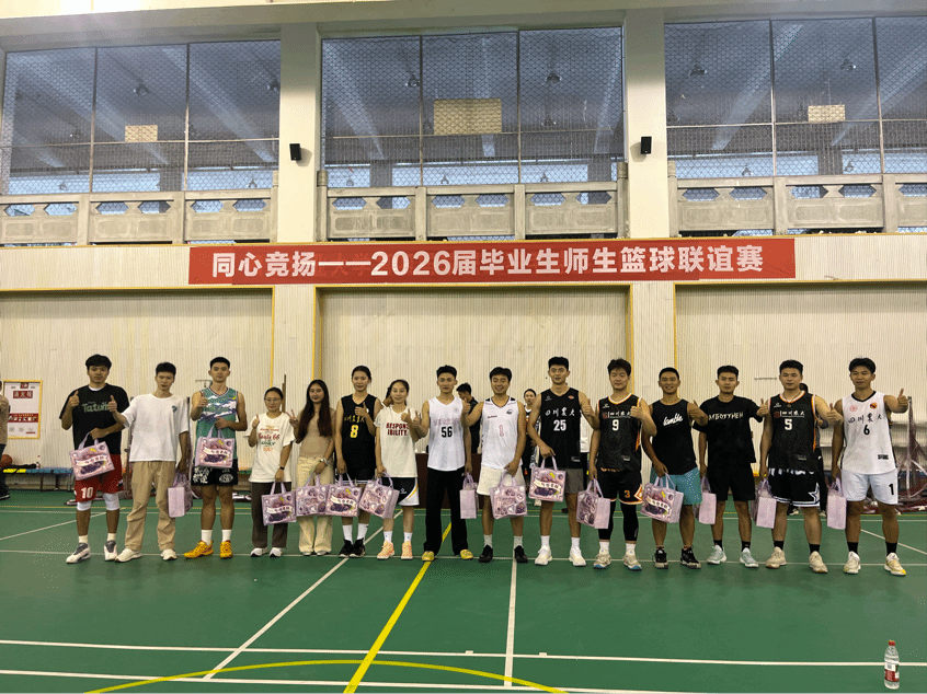zoty中欧体育欧冠直播