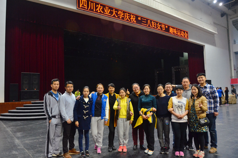 zoty中欧体育欧冠直播图片