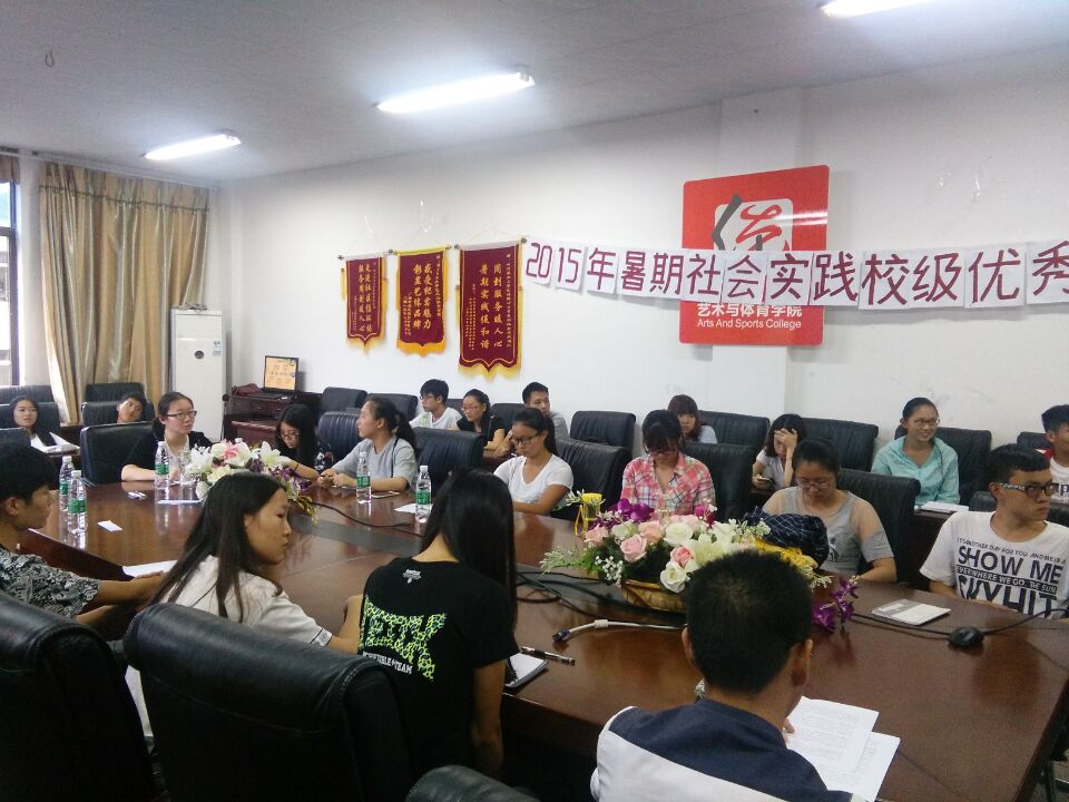 zoty中欧体育官方线路图片