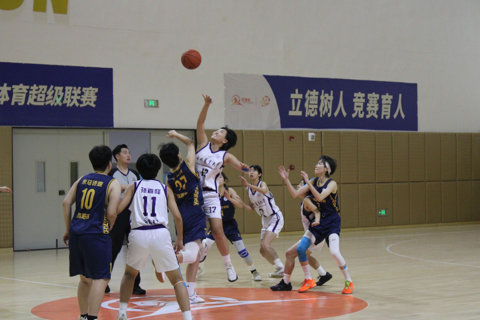 zoty中欧体育APP下载
