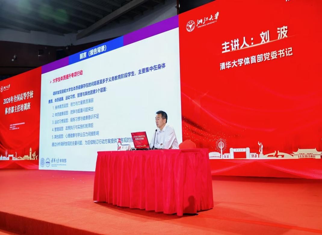zoty中欧体育备用网址