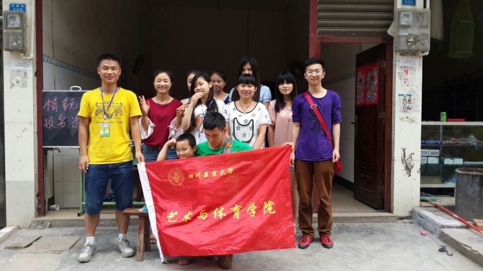 zoty中欧体育互联系统图片