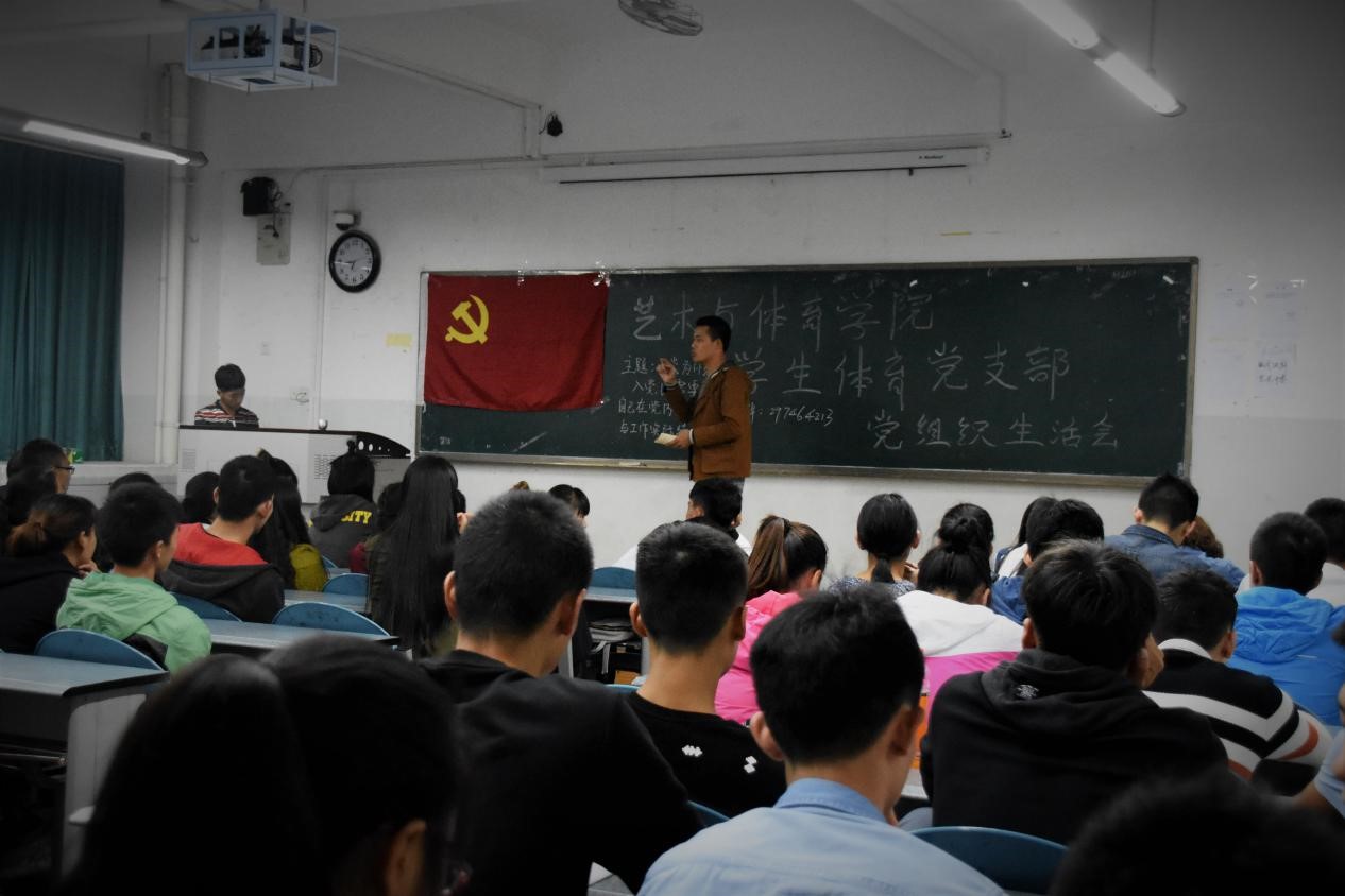 zoty中欧体育APP下载图片