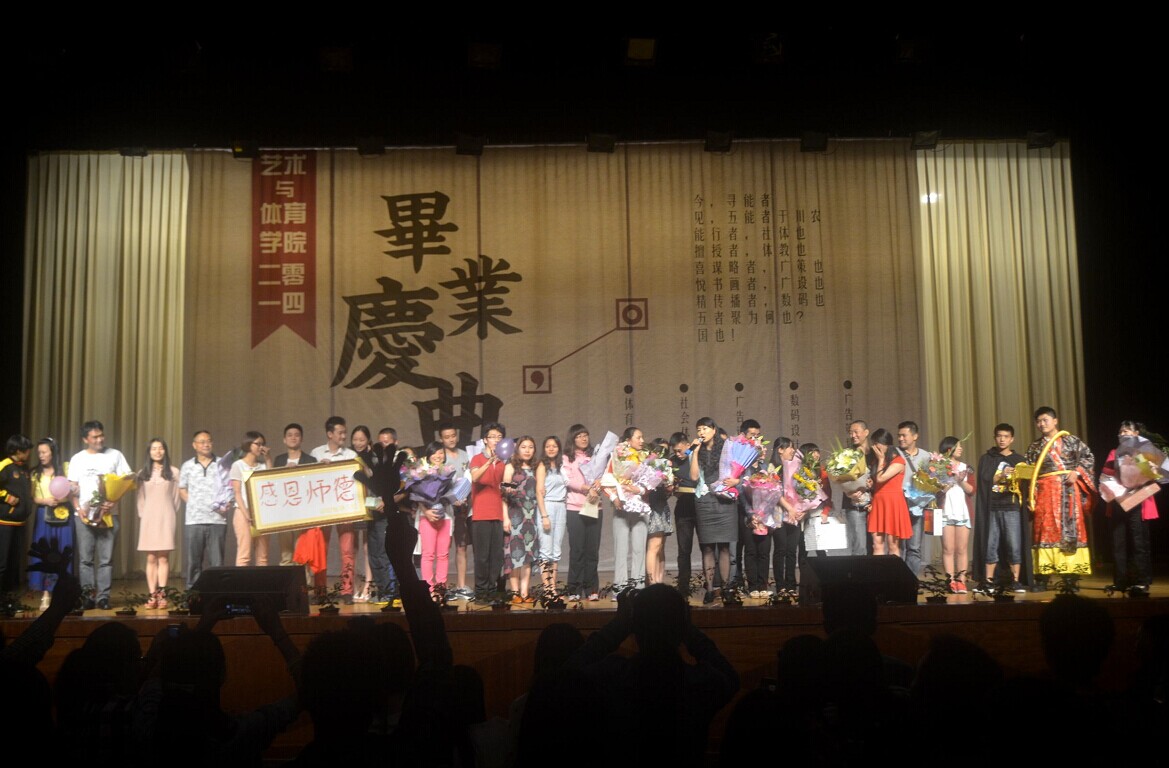 zoty中欧体育手机版图片