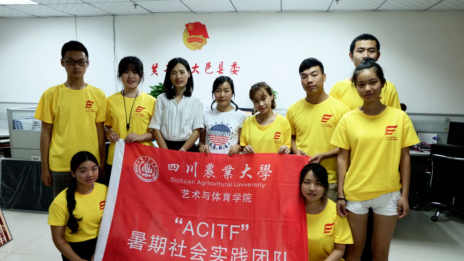 zoty中欧体育稳定线路图片