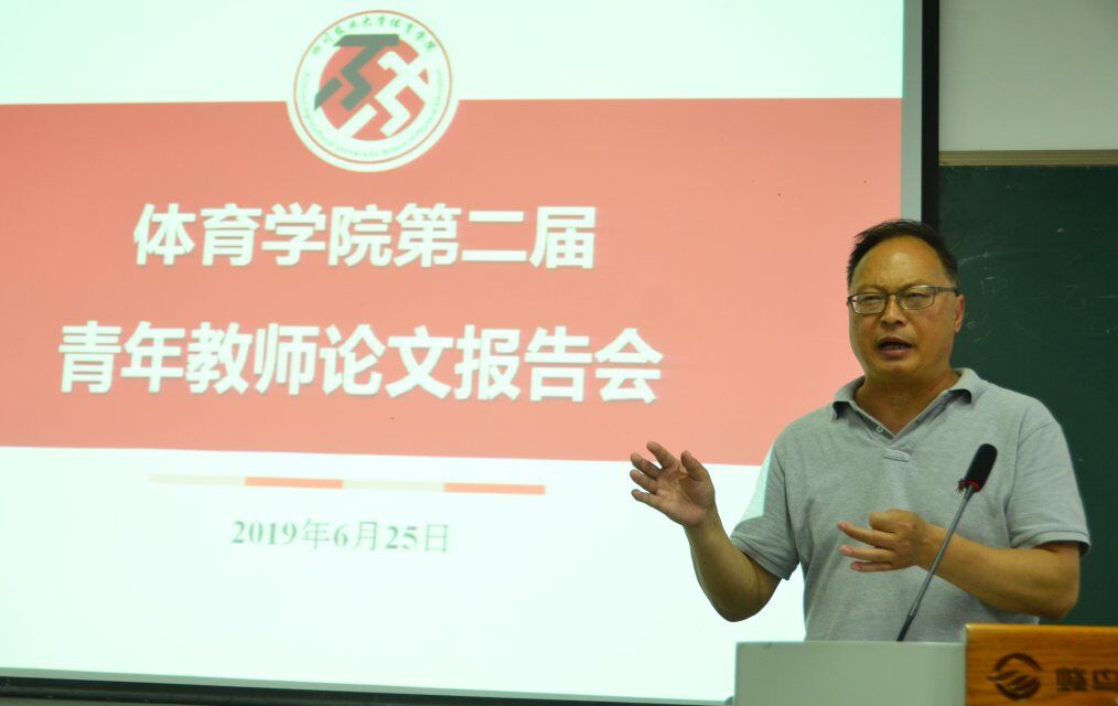 zoty中欧体育加速节点