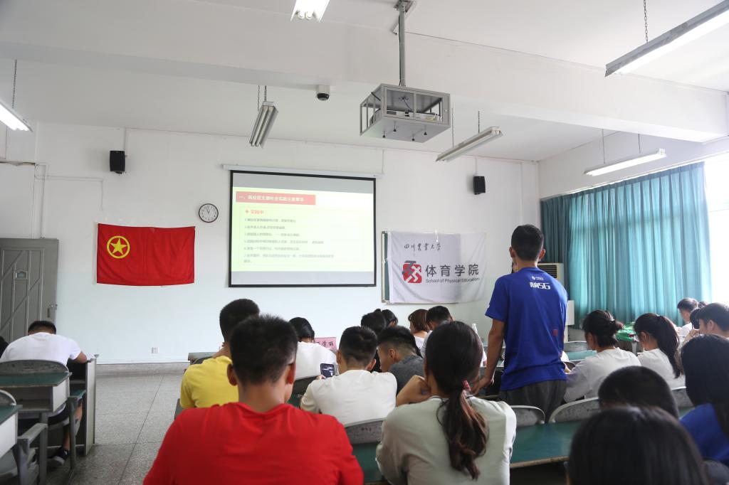 zoty中欧体育互联系统
