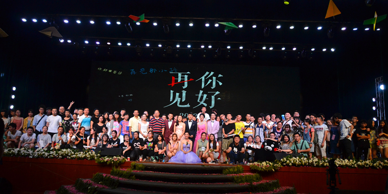 zoty中欧体育直播图片