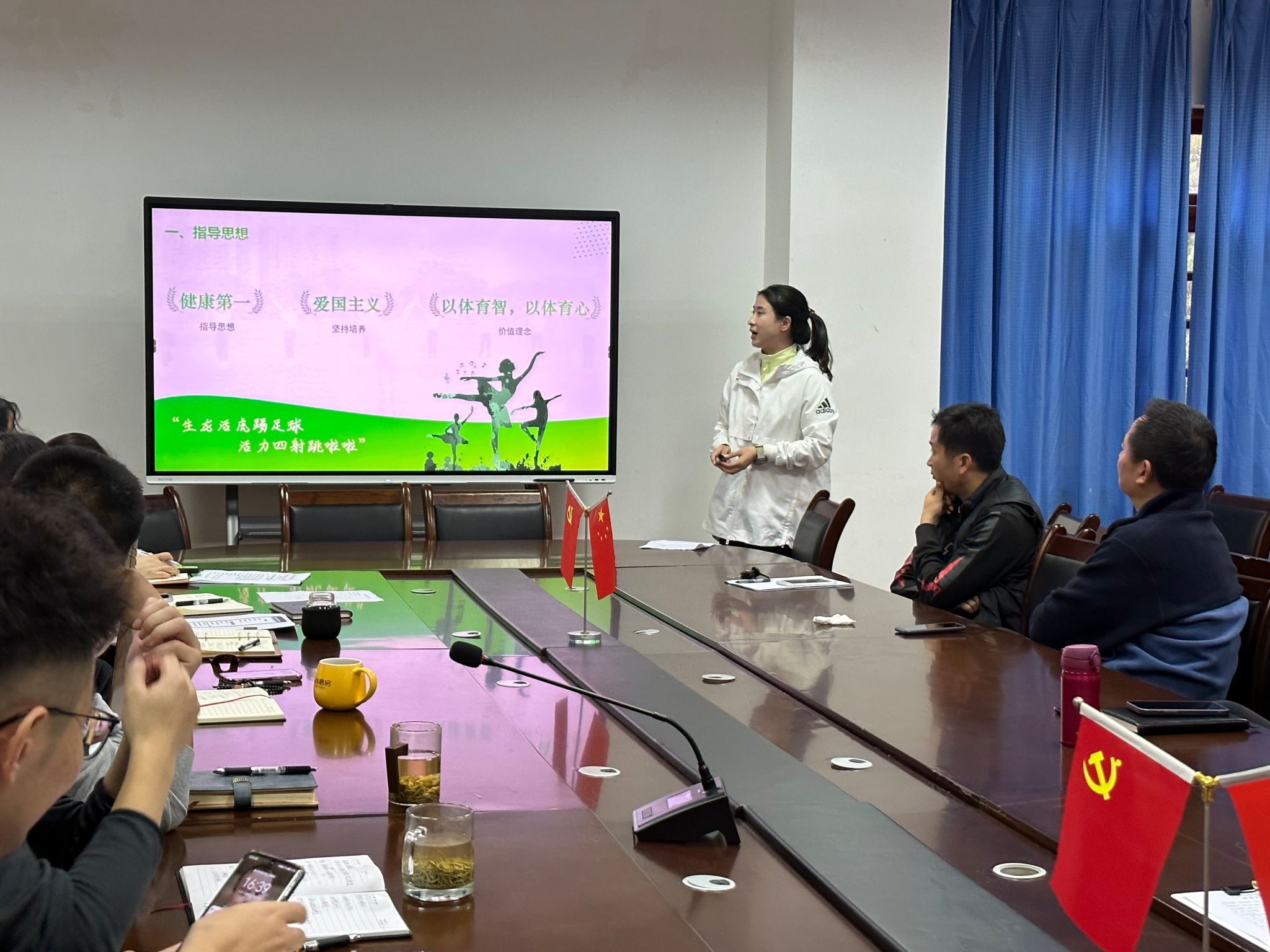 zoty中欧体育稳定线路