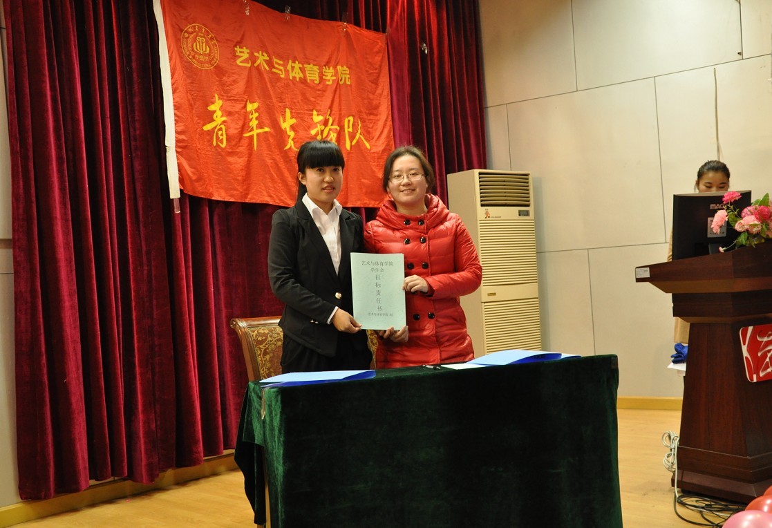 zoty中欧体育官方线路图片