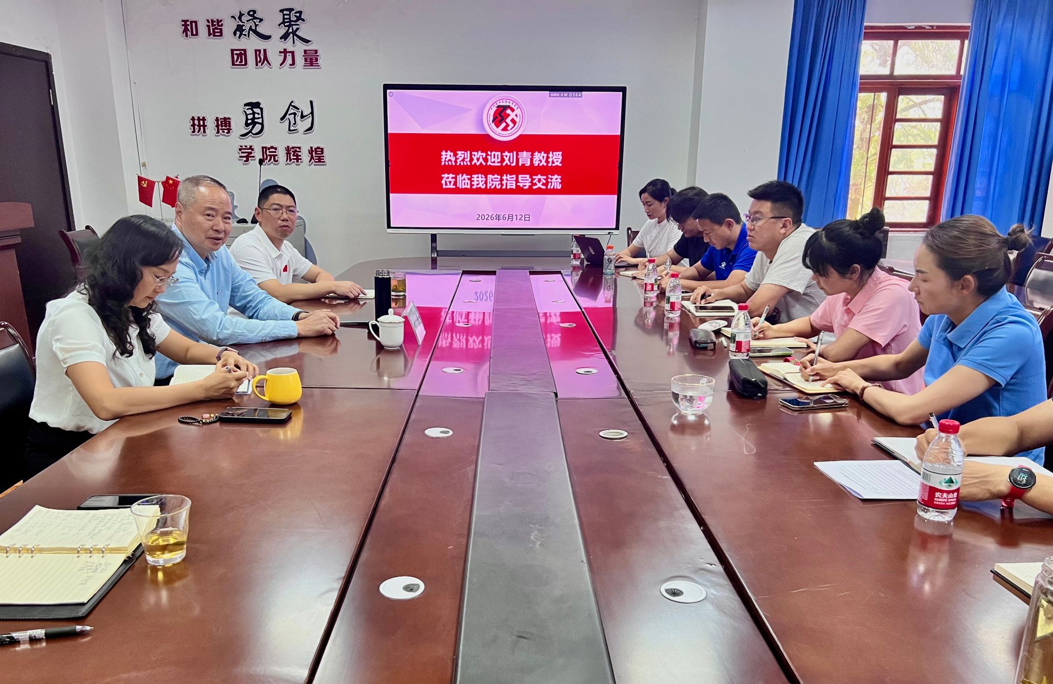 zoty中欧体育超级联赛