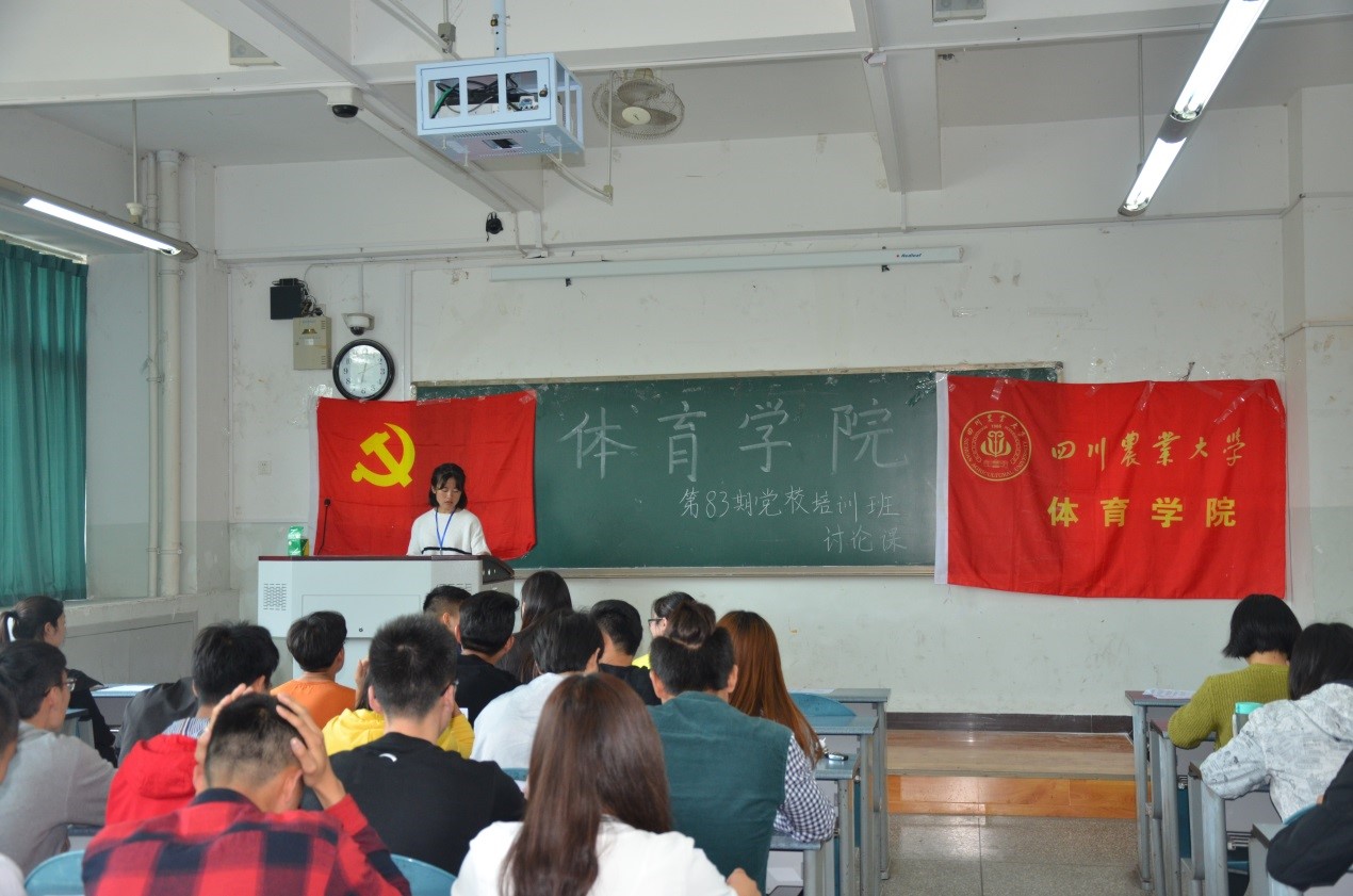zoty中欧体育手机版图片