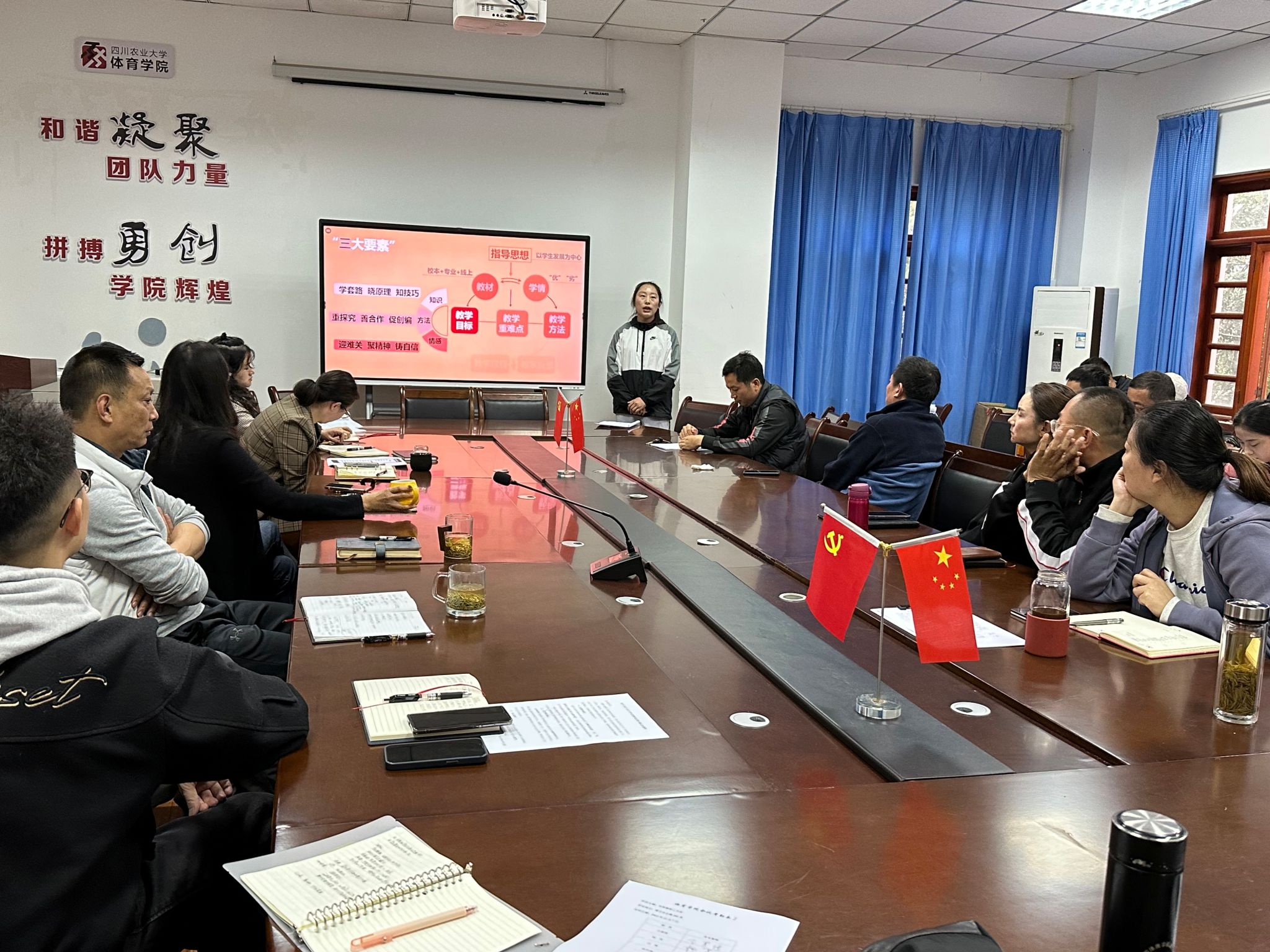 zoty中欧体育超级联赛