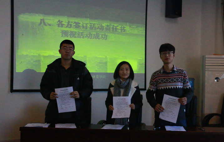 zoty中欧体育指定入口图片