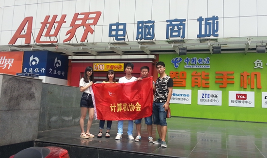 zoty中欧体育备用网址图片
