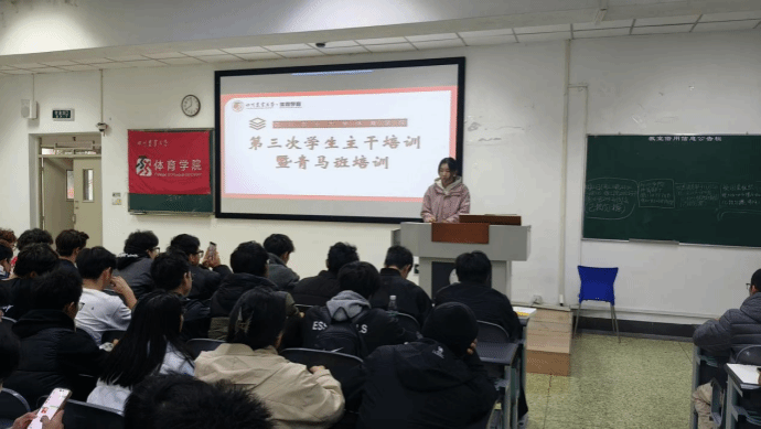 zoty中欧体育NBA频道