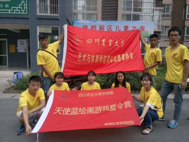 zoty中欧体育平台图片