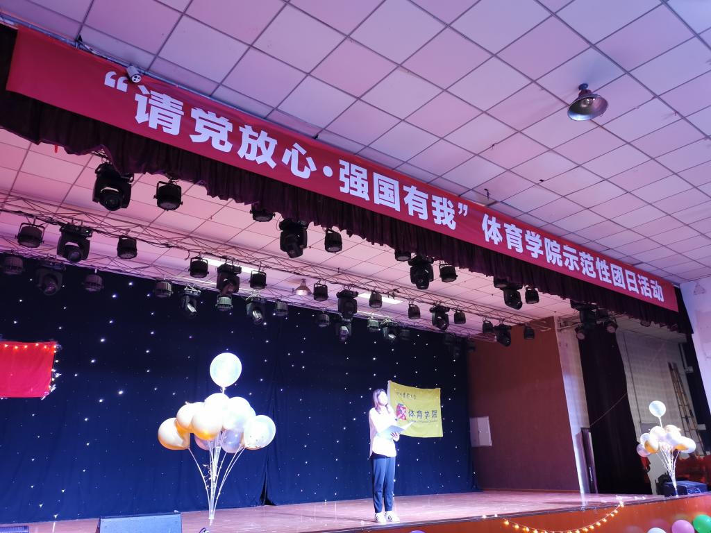 zoty中欧体育APP下载