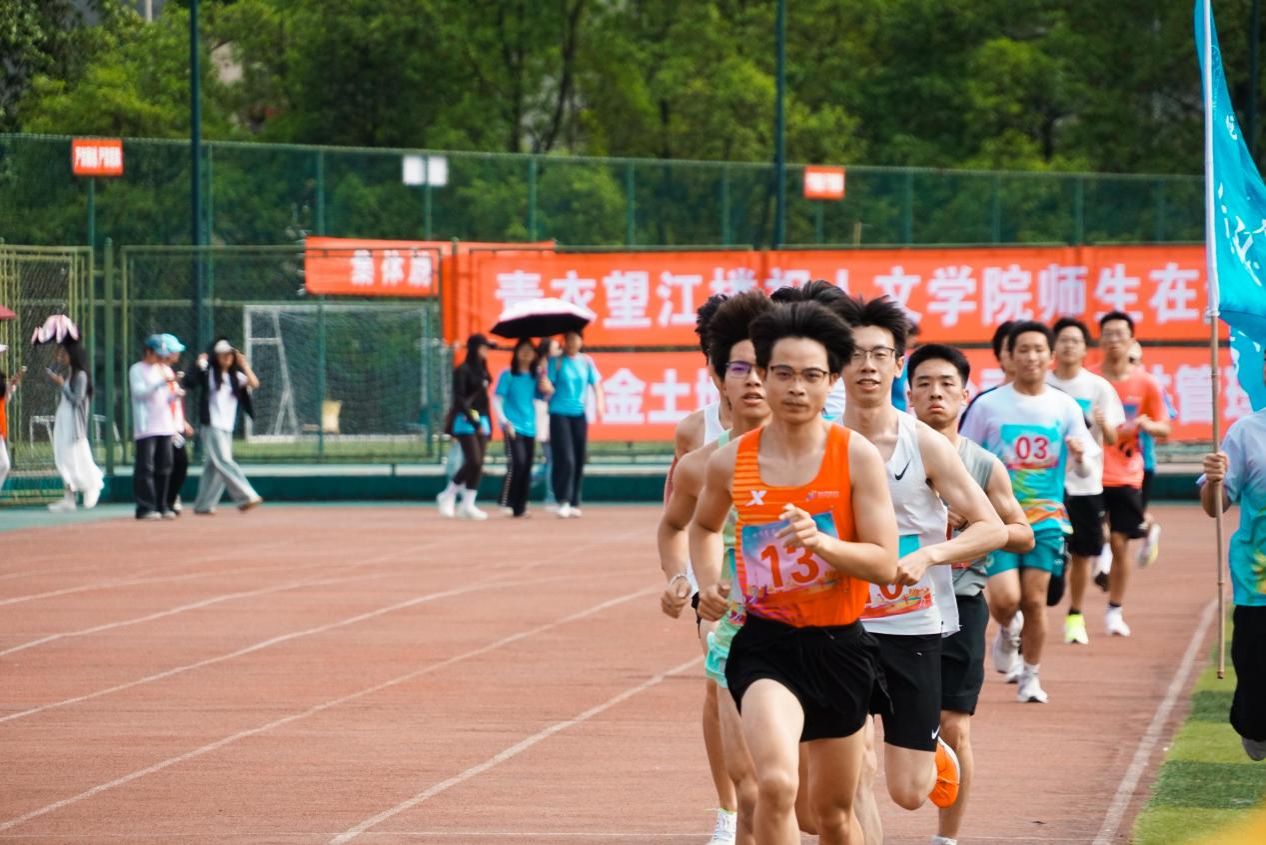 zoty中欧体育欧冠直播