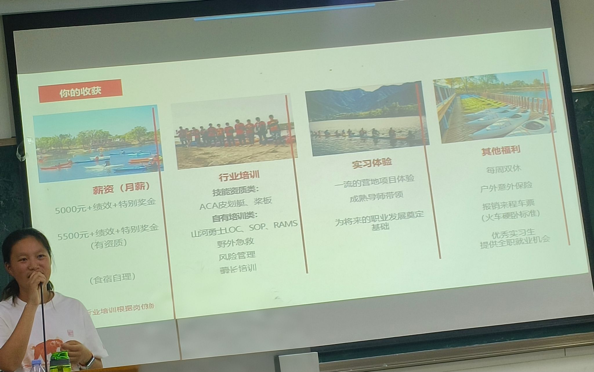 zoty中欧体育赛事快讯