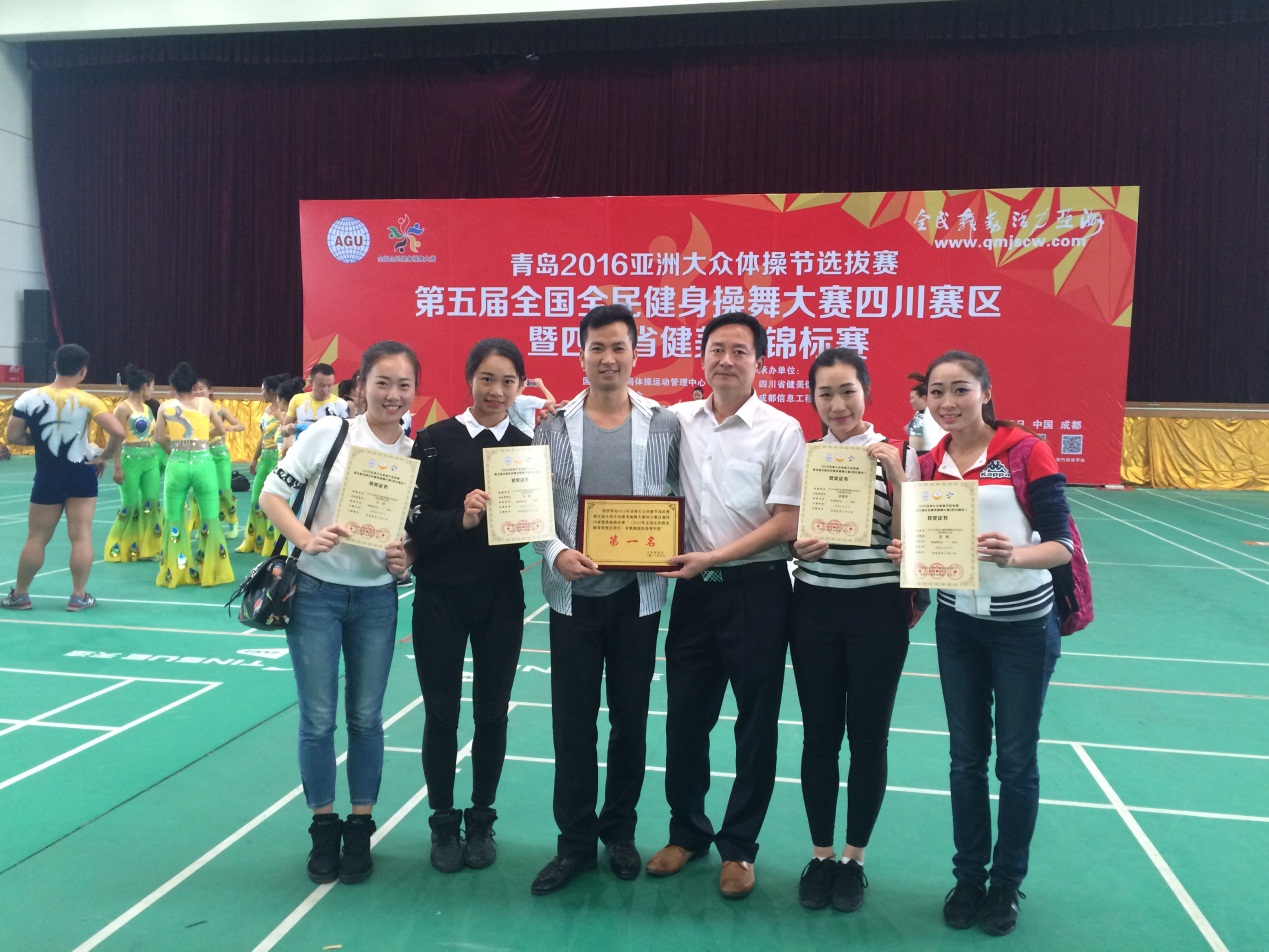 zoty中欧体育超级联赛图片