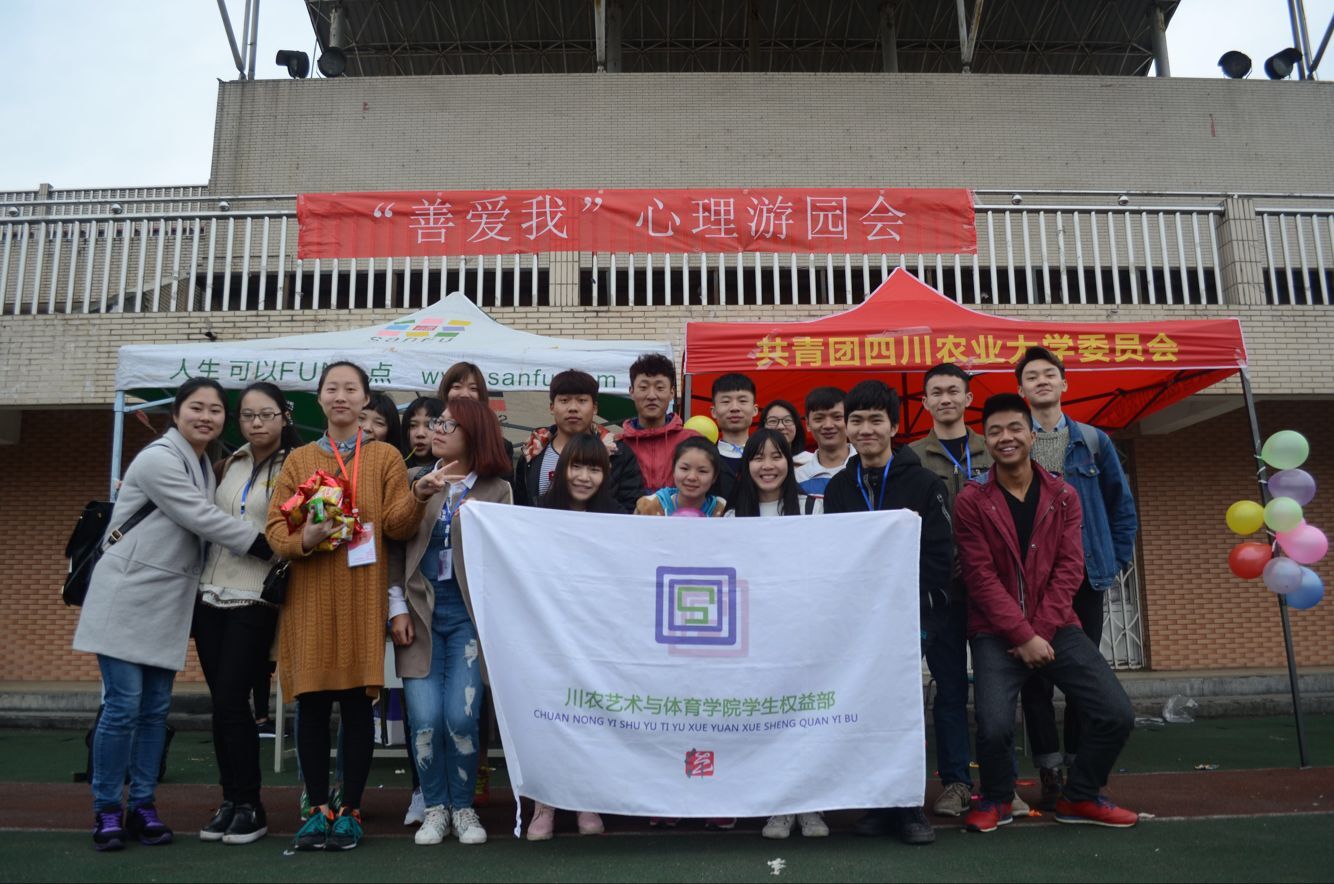 zoty中欧体育欧洲杯图片