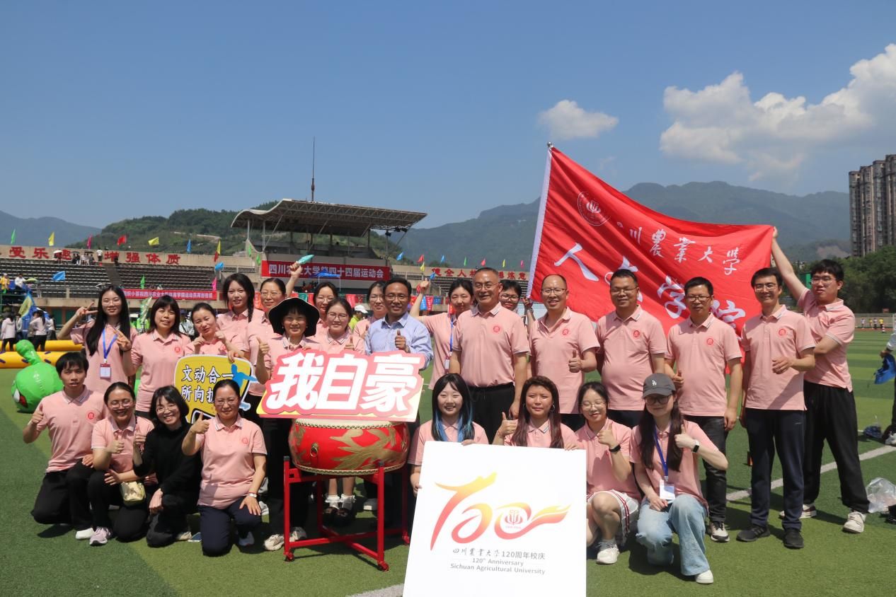 zoty中欧体育核心通道