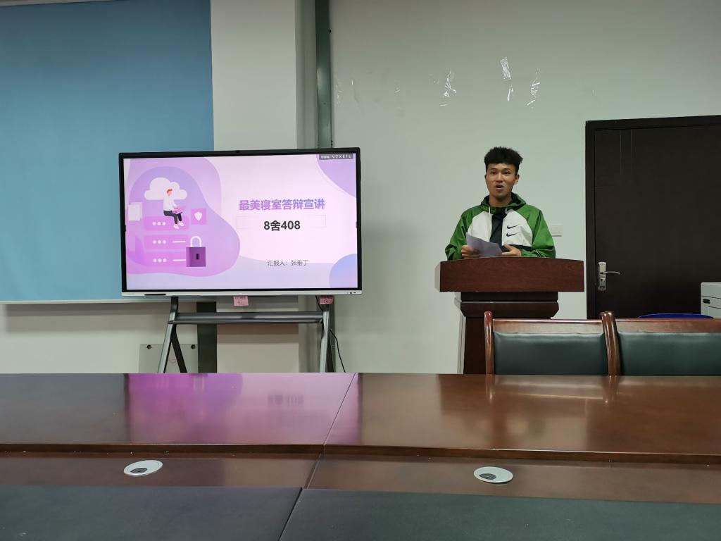 zoty中欧体育欧洲杯