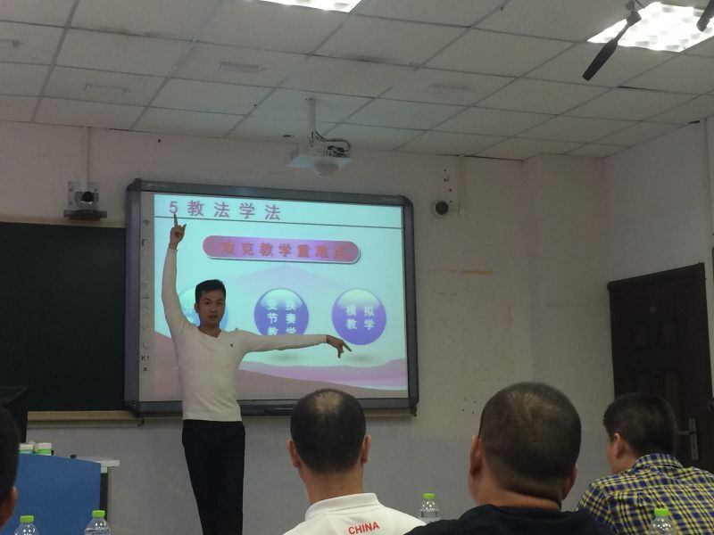zoty中欧体育超级联赛图片