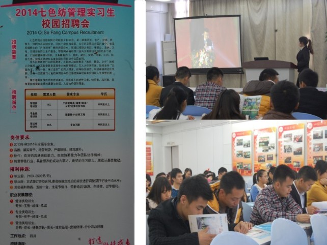 zoty中欧体育客户端图片