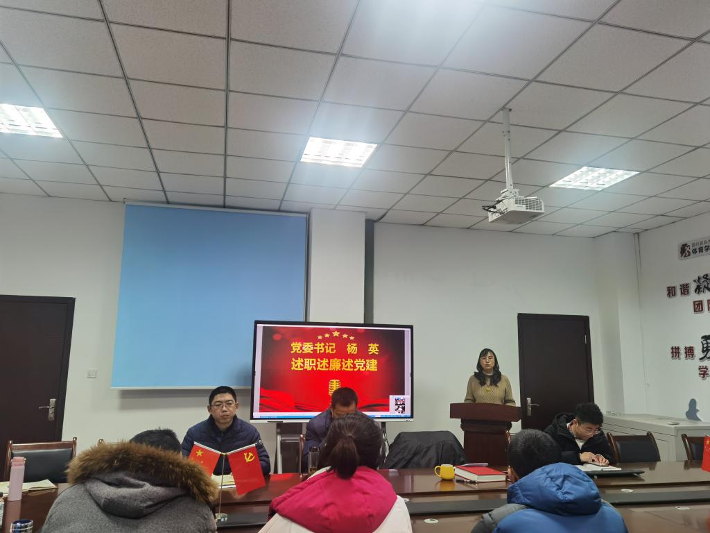 zoty中欧体育指定入口
