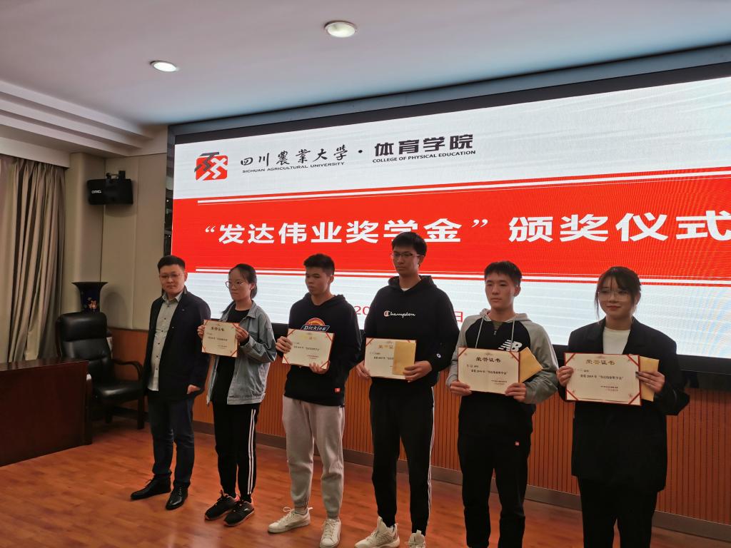 zoty中欧体育安全通道
