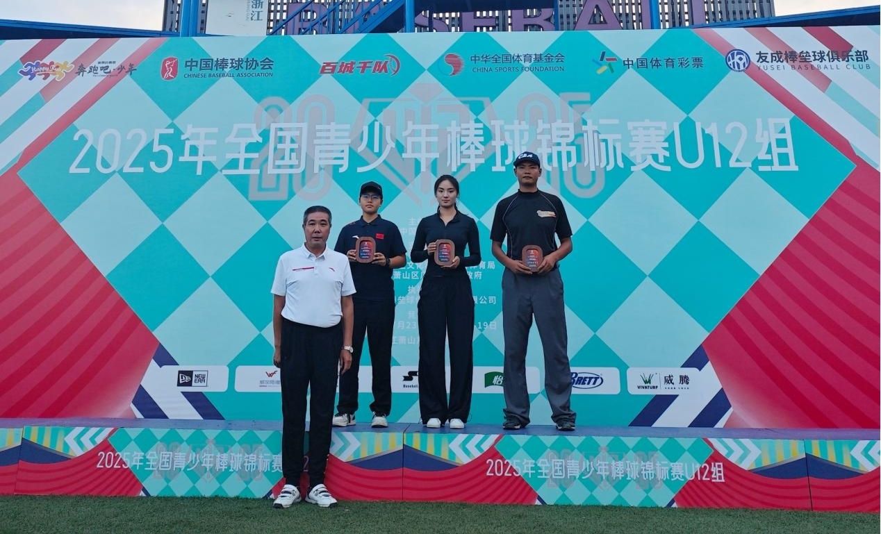 zoty中欧体育加速节点