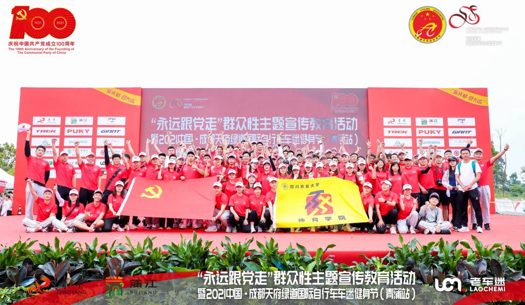 zoty中欧体育超级联赛