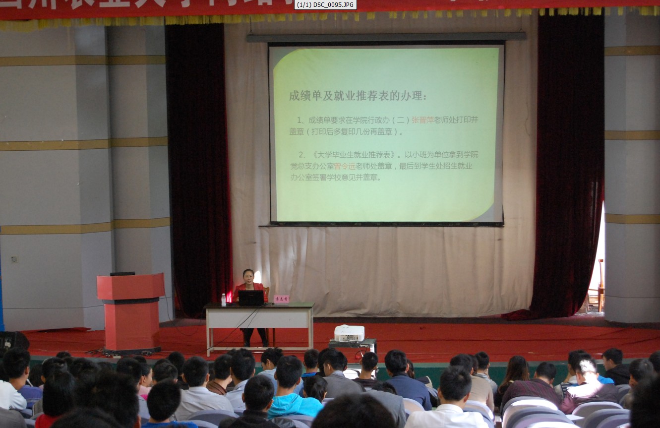 zoty中欧体育客户端图片