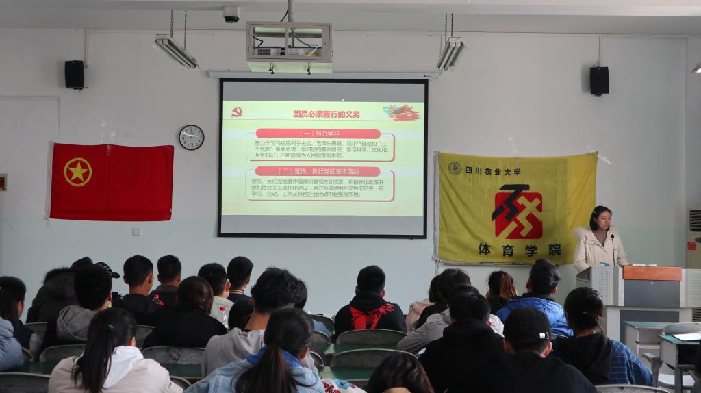 zoty中欧体育核心通道
