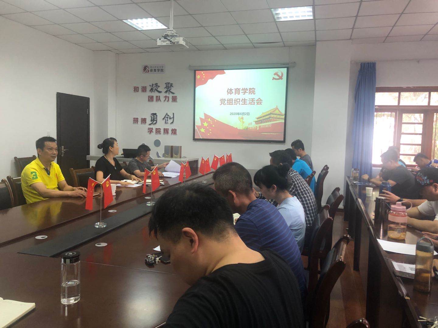 zoty中欧体育指定入口