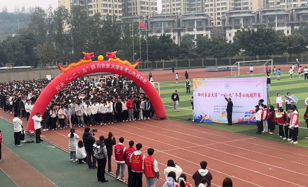 zoty中欧体育客户端