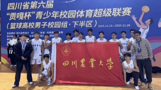 zoty中欧体育指定入口