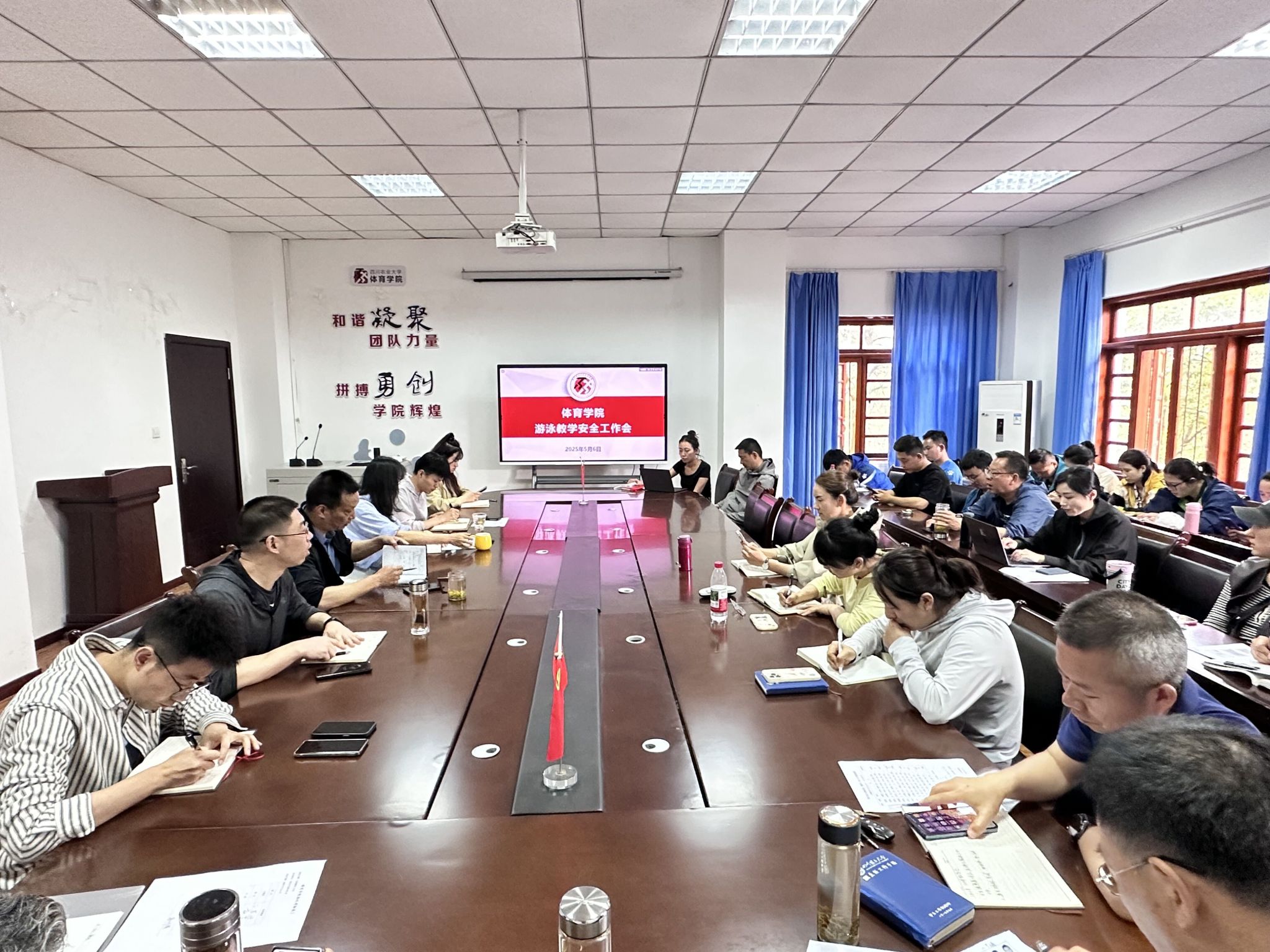 zoty中欧体育互联系统