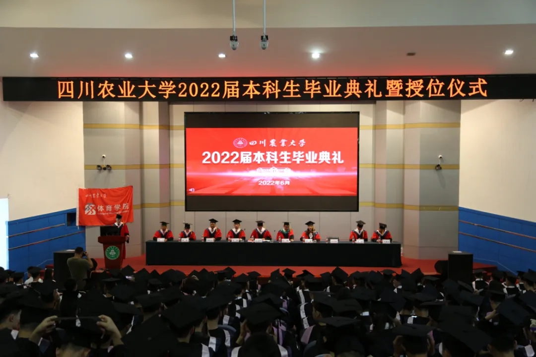 zoty中欧体育指定入口